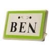 Departing Now Ben's Nameboard
