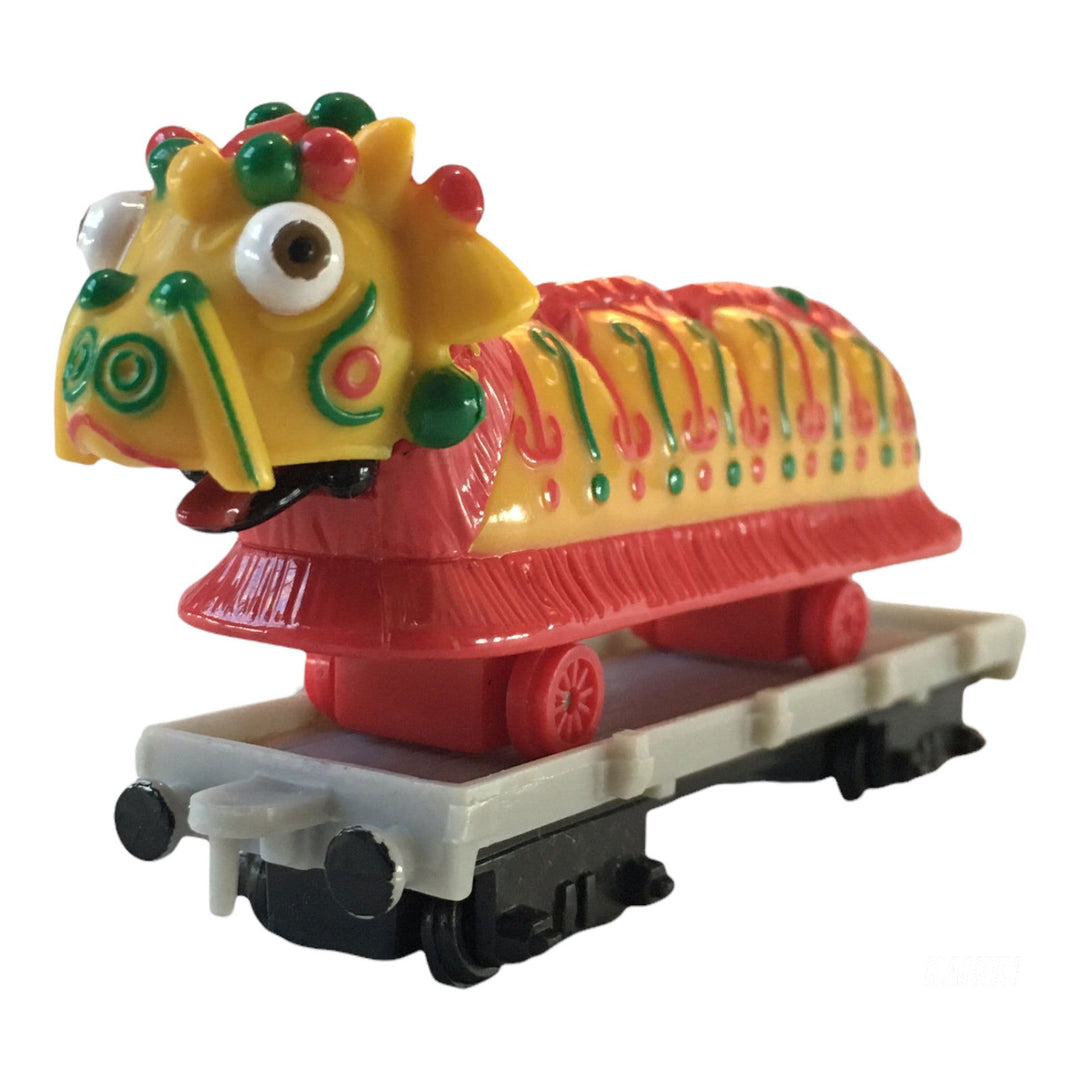 1995 ERTL Chinese Dragon - 