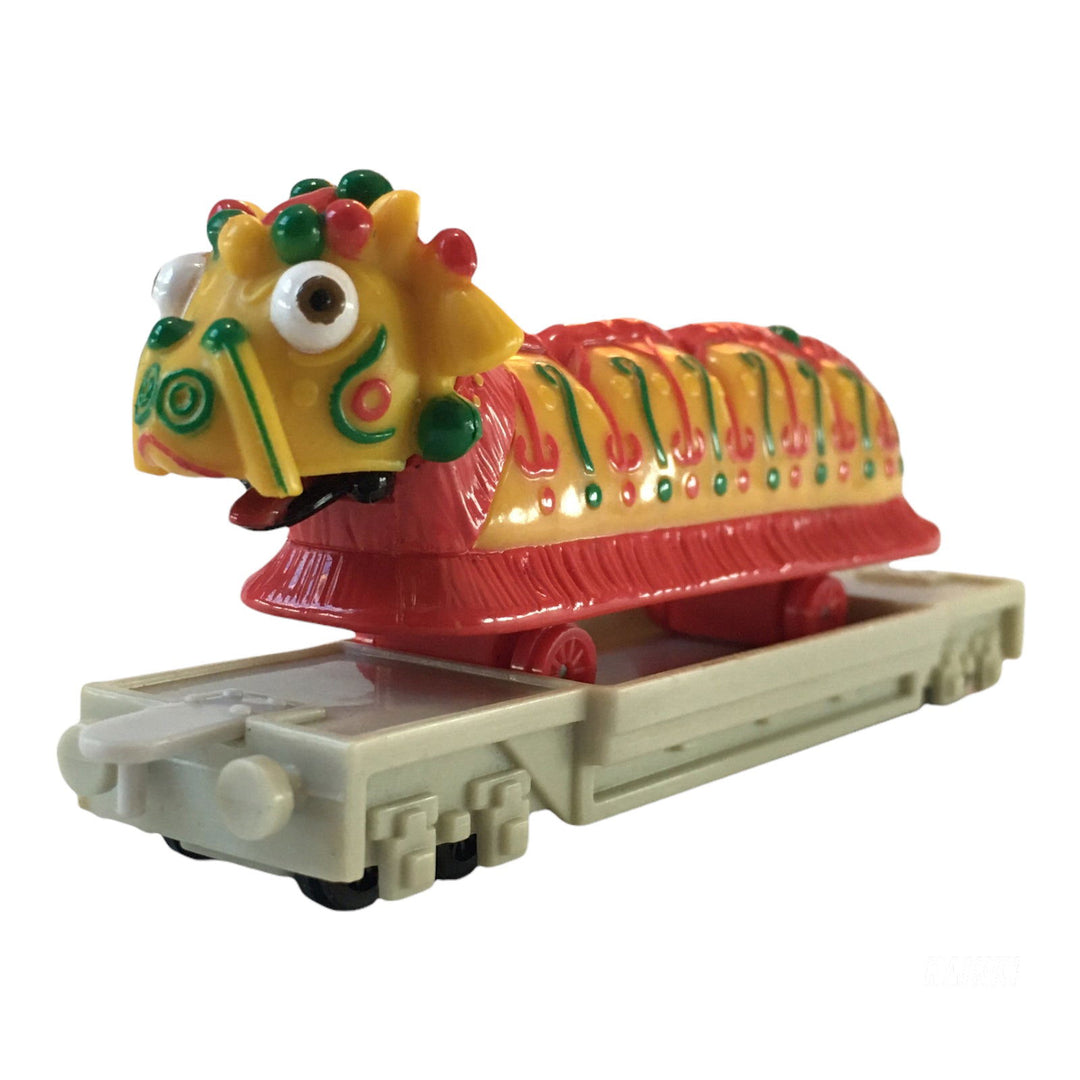 1995 ERTL Chinese Dragon - 