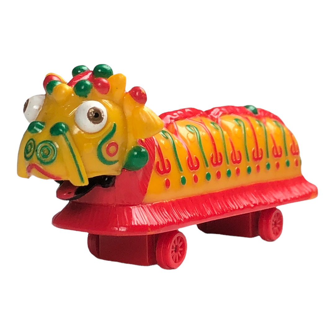 1995 ERTL Chinese Dragon - 