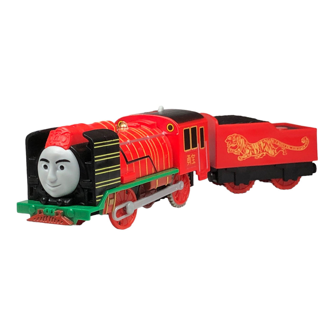 2013 Mattel Yong Bao -