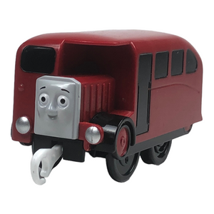 2017 Plarail Borrar Bertie