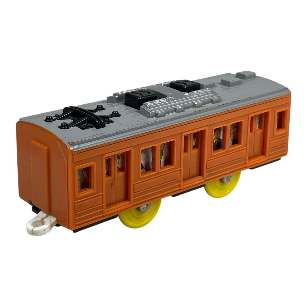 Plarail Orange Moving Doors Coach