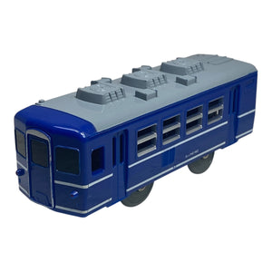 Plarail Suhafu 12 Coach