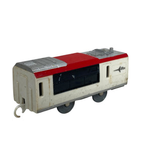 Plarail S-15 Narita Coach