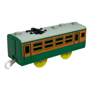 Plarail Series 165 TOKAI Express Coach