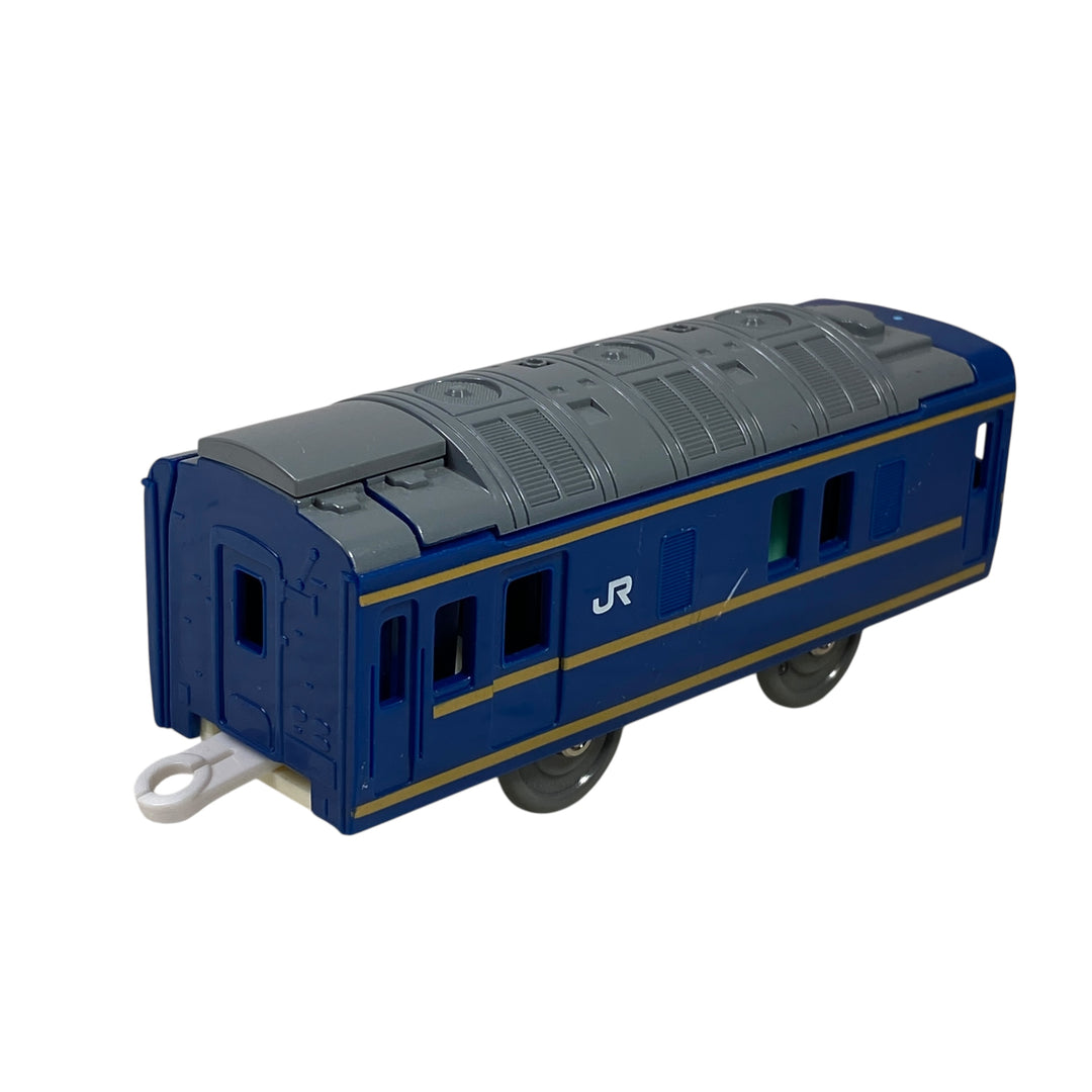 Plarail Opening Blue Express Coach