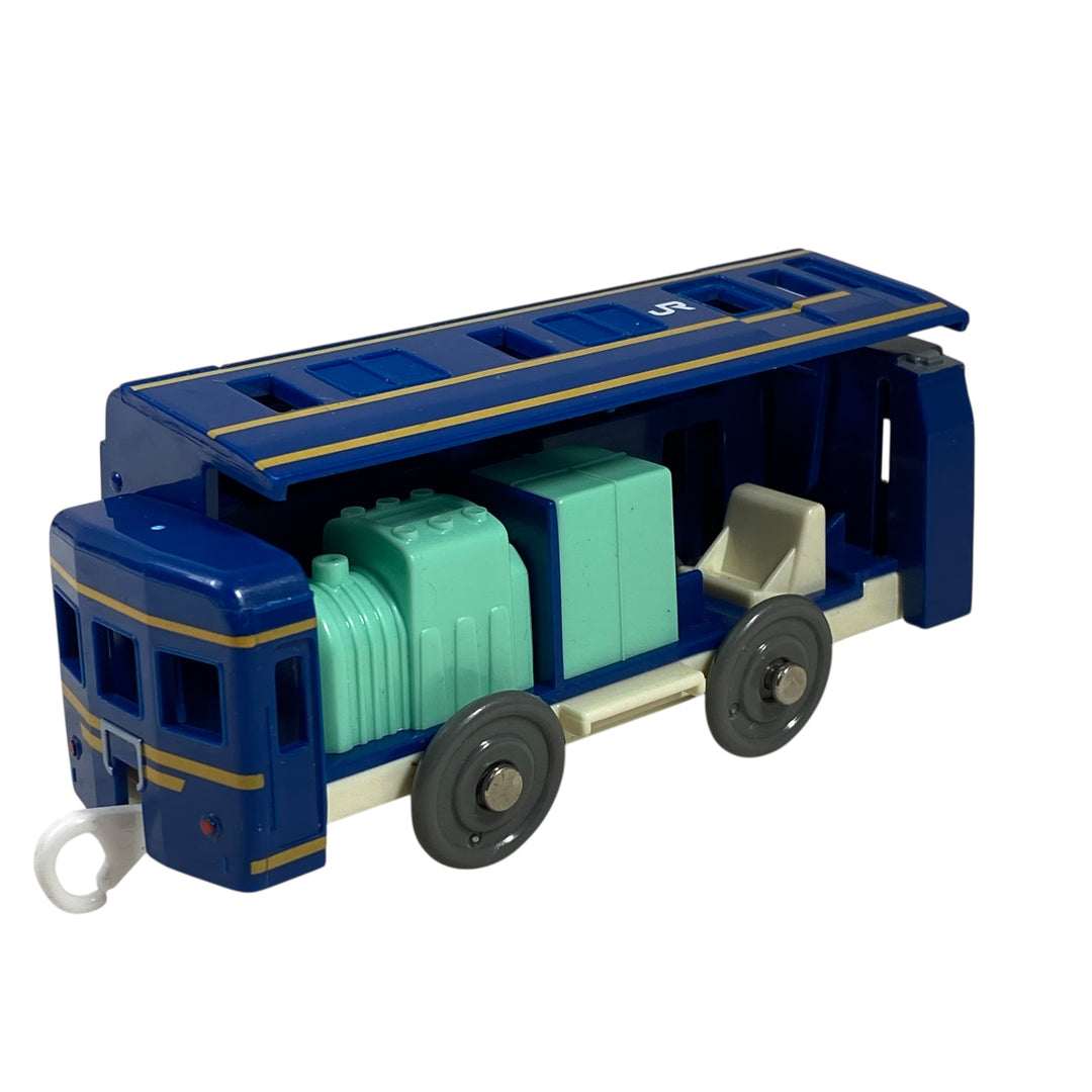 Plarail Opening Blue Express Coach