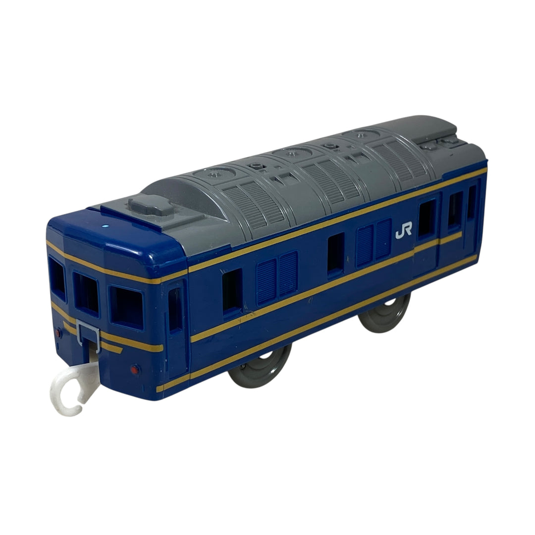 Plarail Opening Blue Express Coach