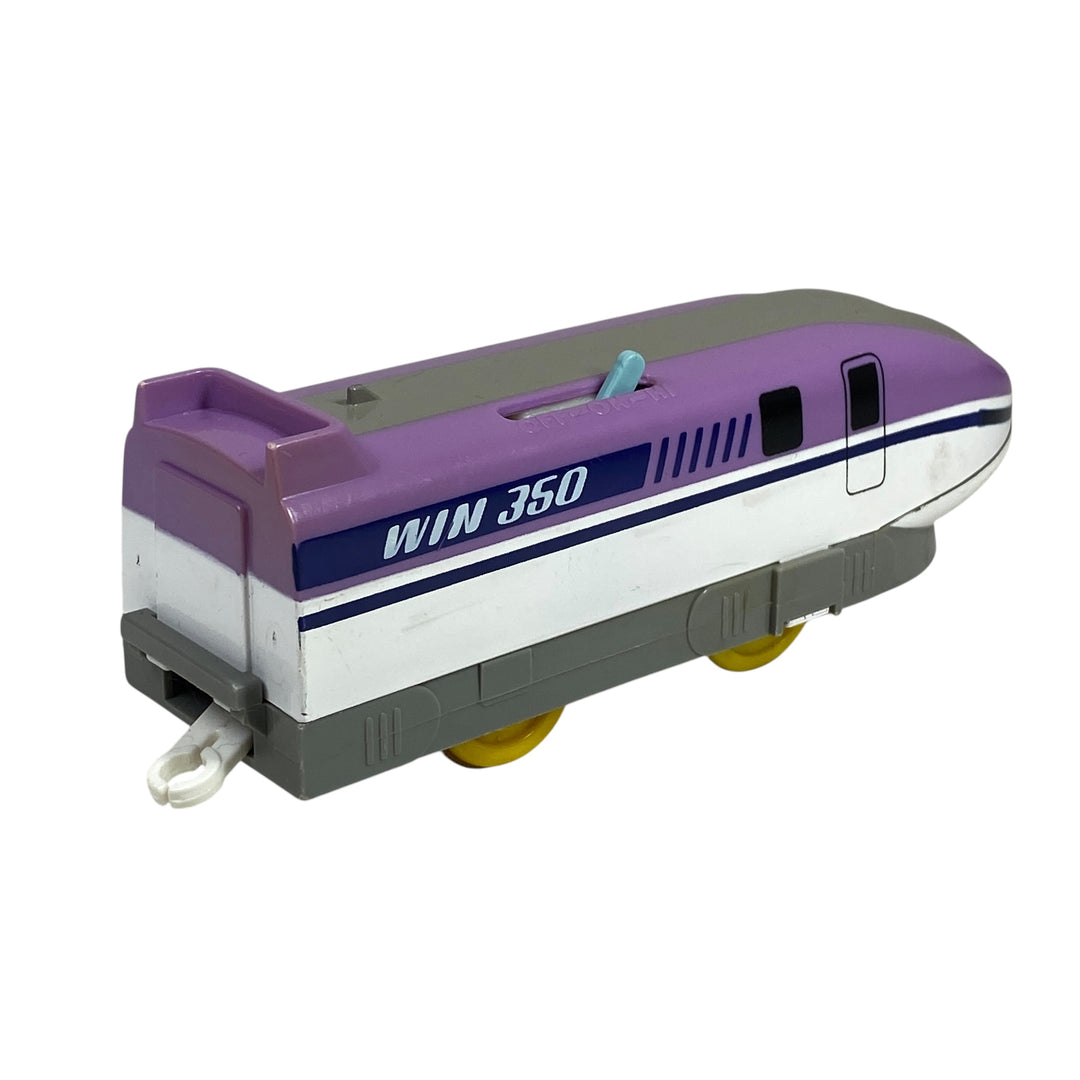 Plarail Win350