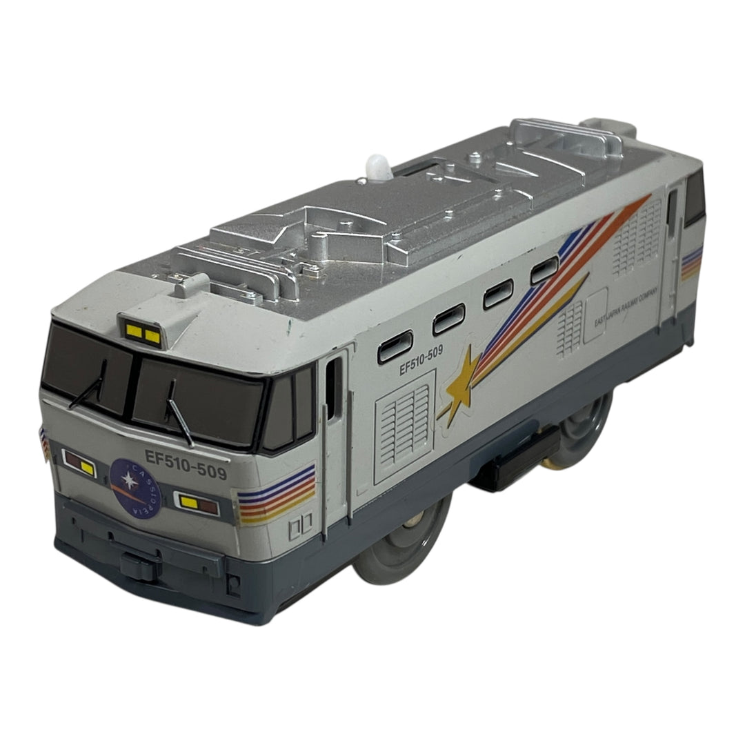 Plarail S-41 Sleeper Engine