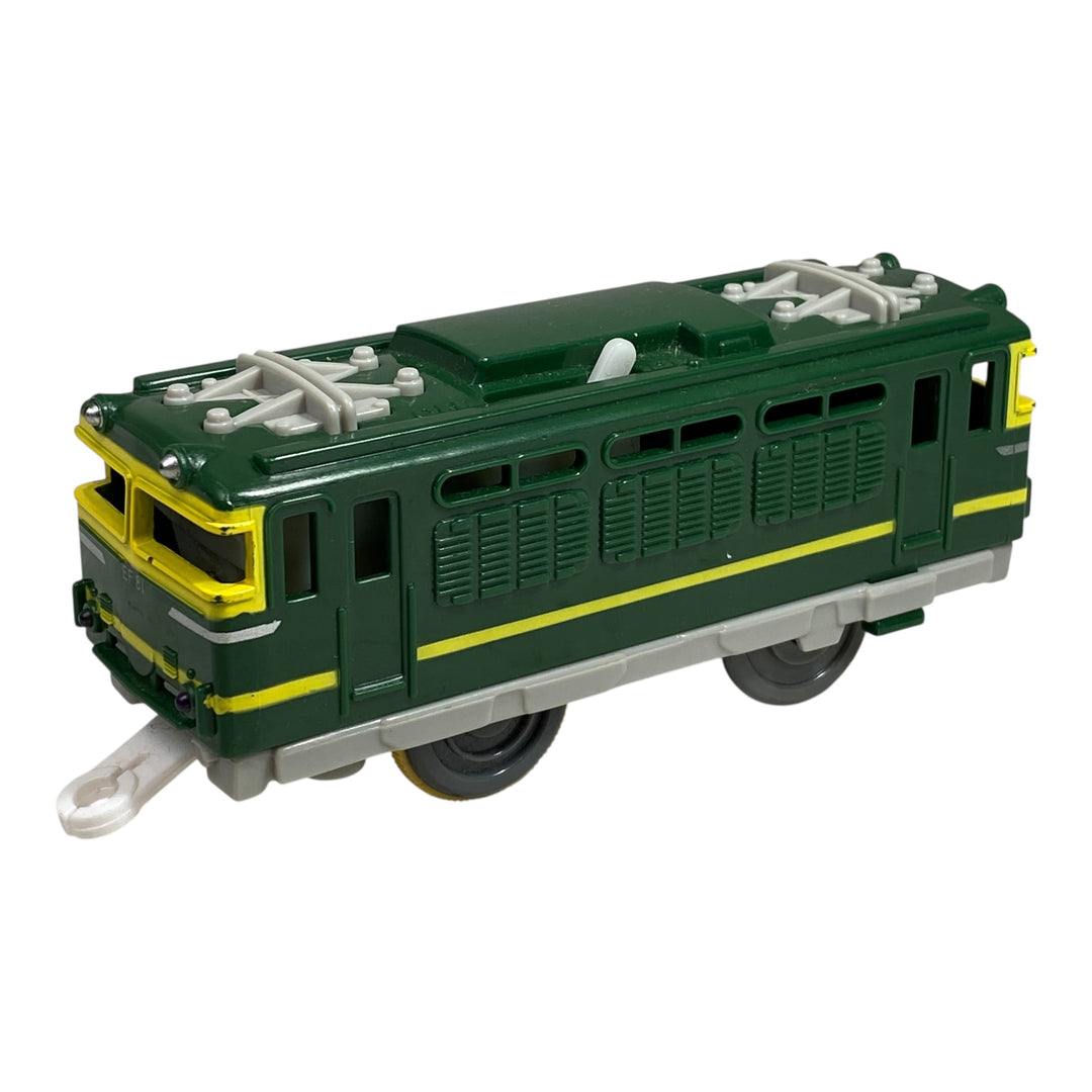 Plarail Twilight Express Engine