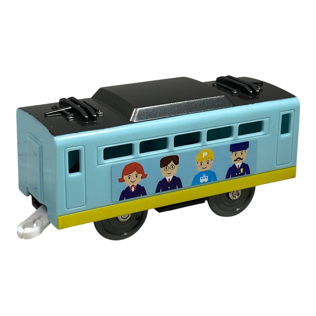 Plarail 05 Expo (People) Coach