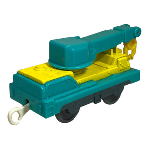 Plarail Crane Car