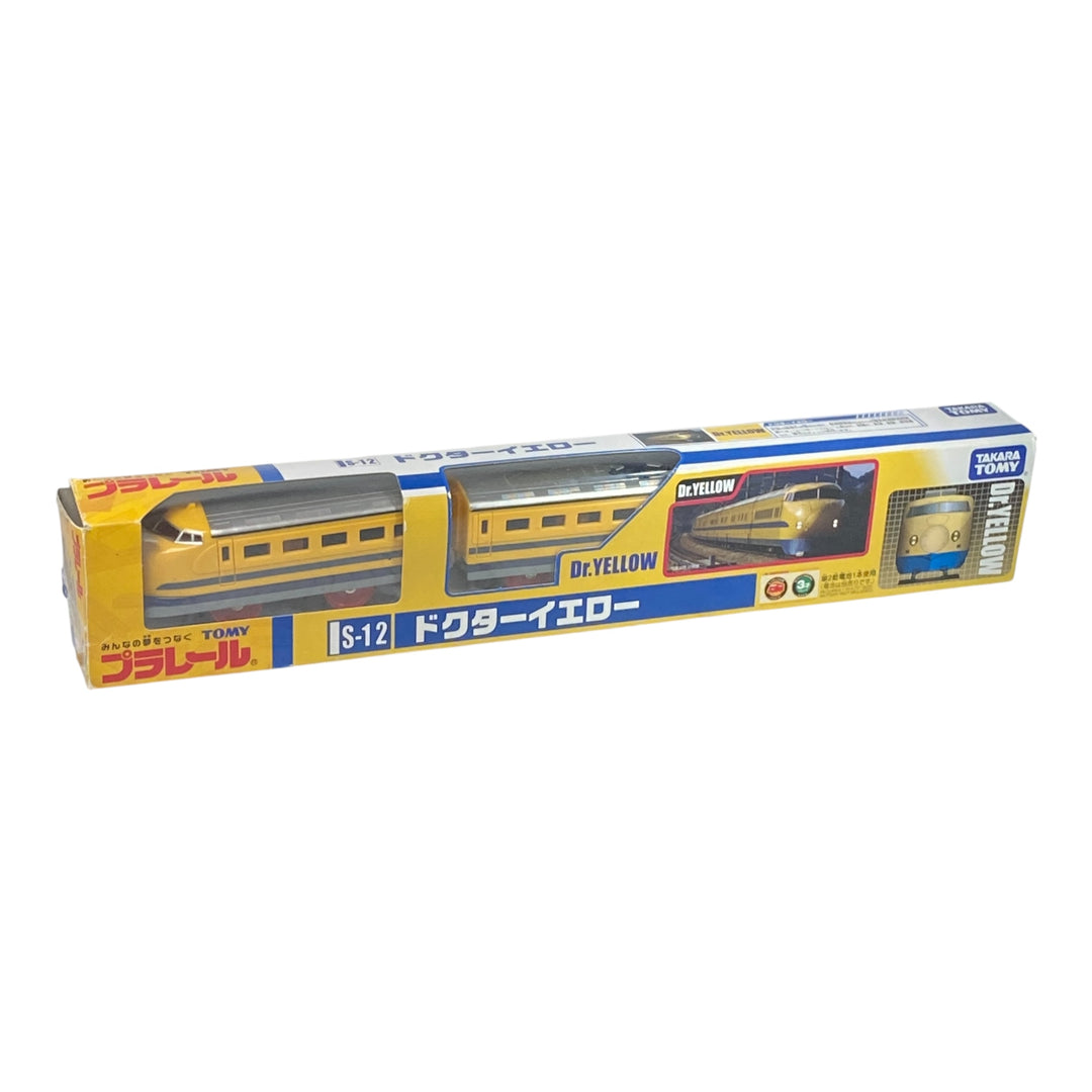 Plarail Doctor Yellow 922 in Box