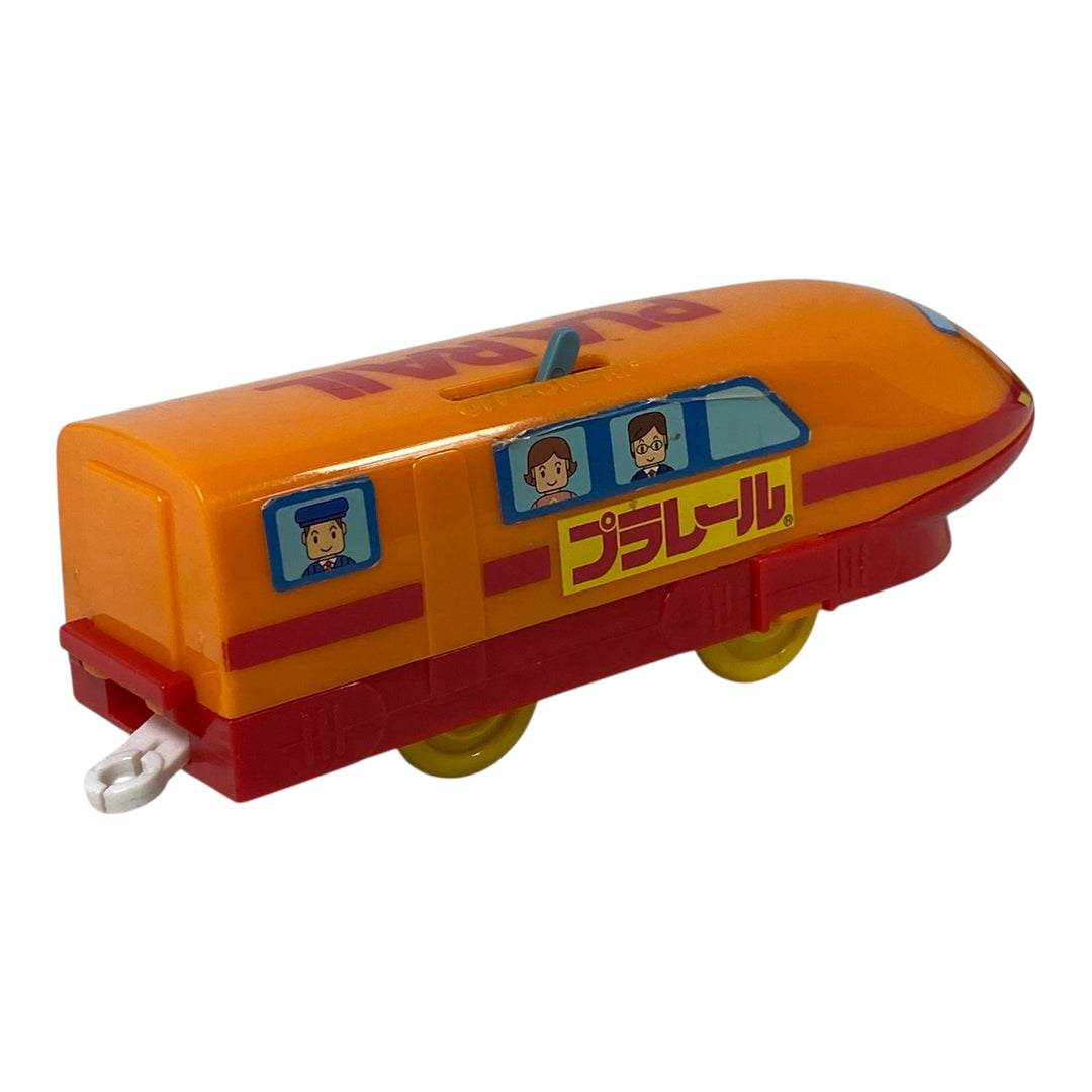 Plarail Orange Expo Bullet Engine