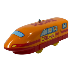 Plarail Orange Expo Bullet Engine