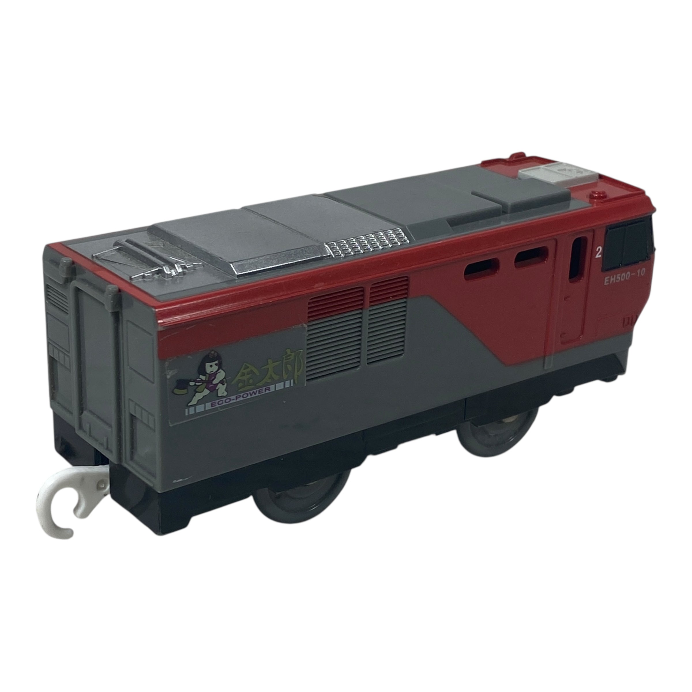 Plarail S-25 EH500 Rolling Stock