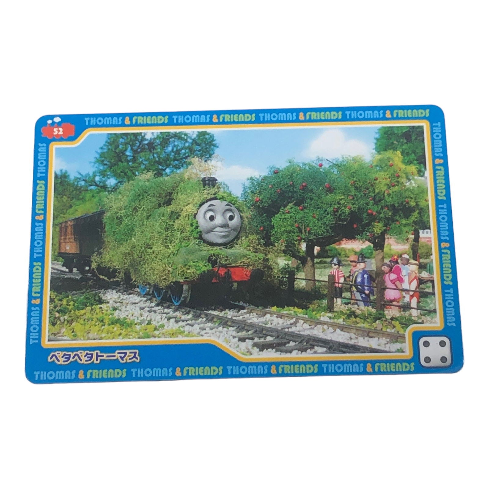 52 Thomas Trading Story Card Moss Covered Thomas JP – Kaikki