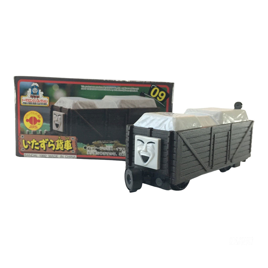 Bandai TECs Brown Covered Troublesome Truck - 