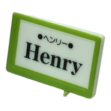 画像をギャラリービューアに読み込む, Departing Now Henry&#39;s Nameboard

