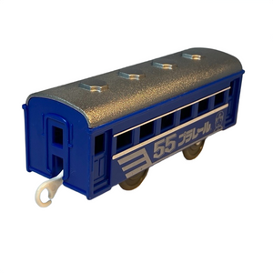 Plarail Blue 55 Coach