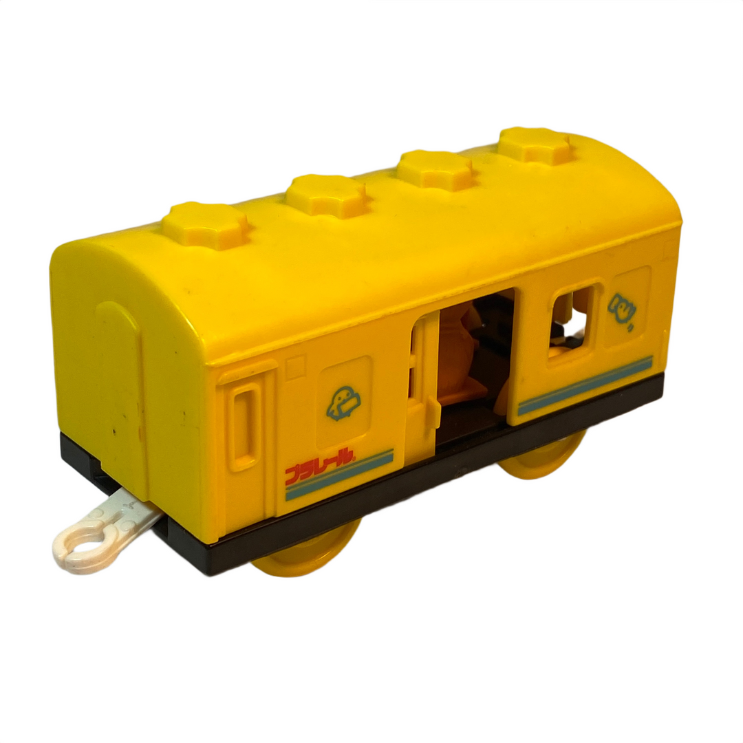 Plarail Yellow Expo Mail Car