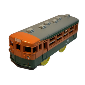 Plarail Series 165 Express Rear