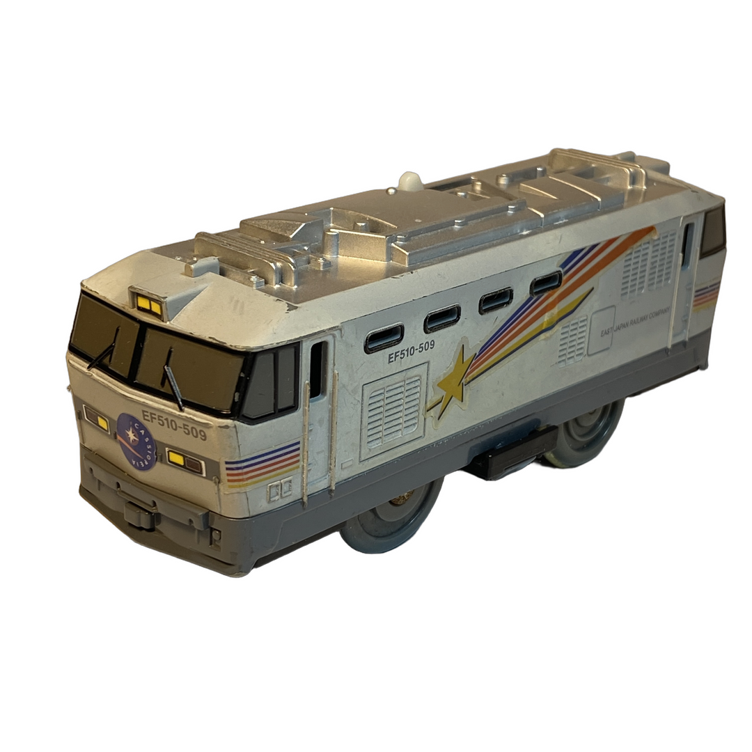 Plarail S-41 Limited Express Engine