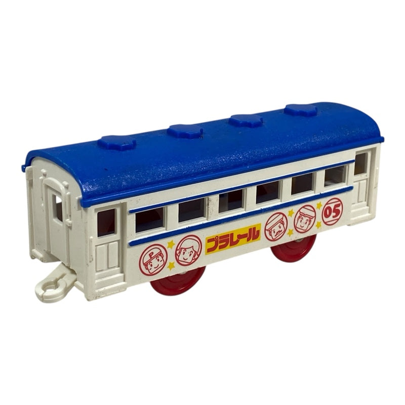 Plarail Blue and White Express Coach