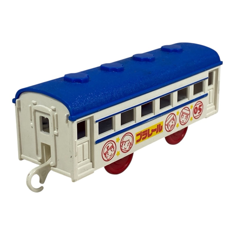 Plarail Blue and White Express Coach