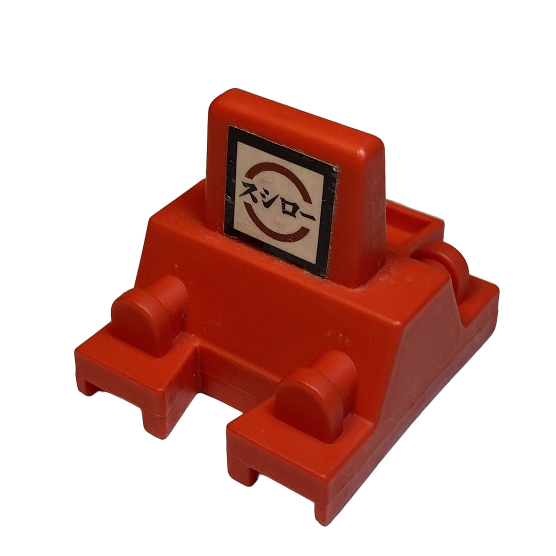 Tampón TOMY