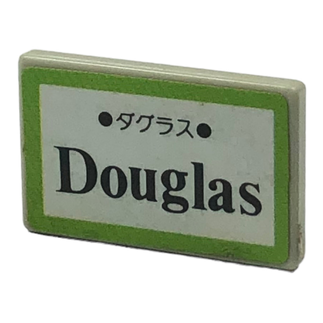Departing Now Douglas' Nameboard