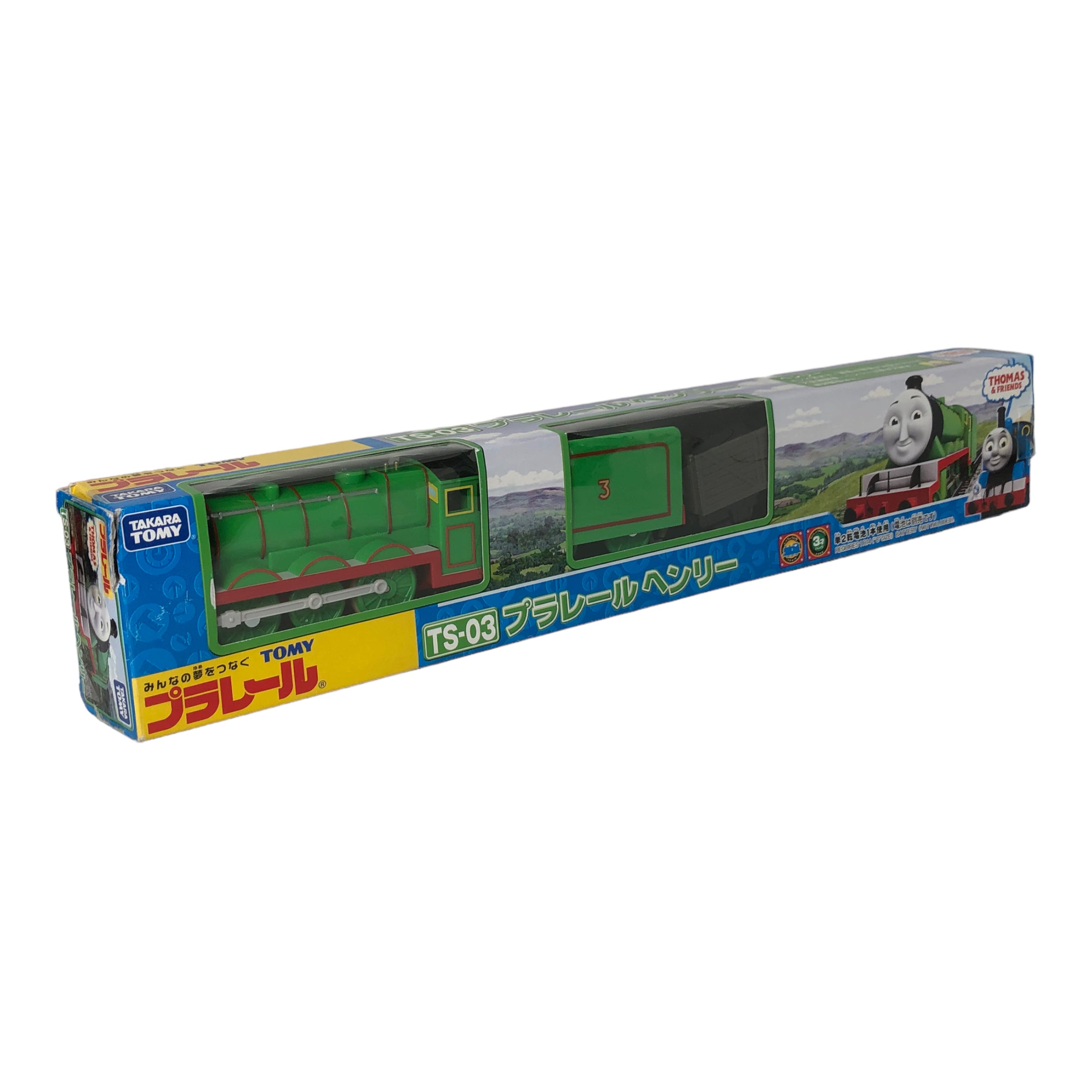 2002 Plarail Henry in CGI Box – Kaikki