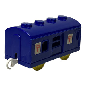 Plarail Mail Car