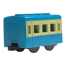 画像をギャラリービューアに読み込む, Plarail Capsule Blue Express Coach - 
