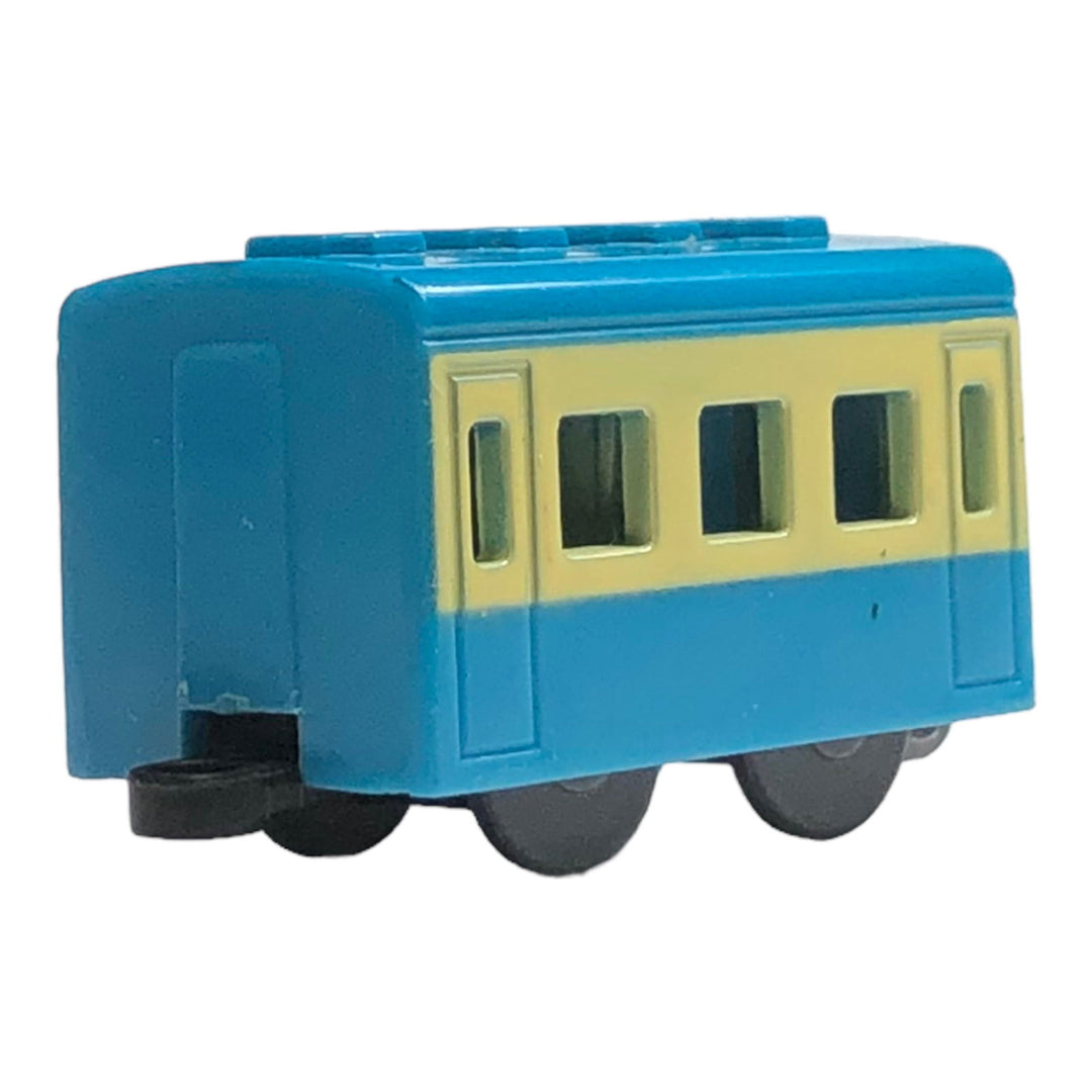 Plarail Capsule Blue Express Coach - 