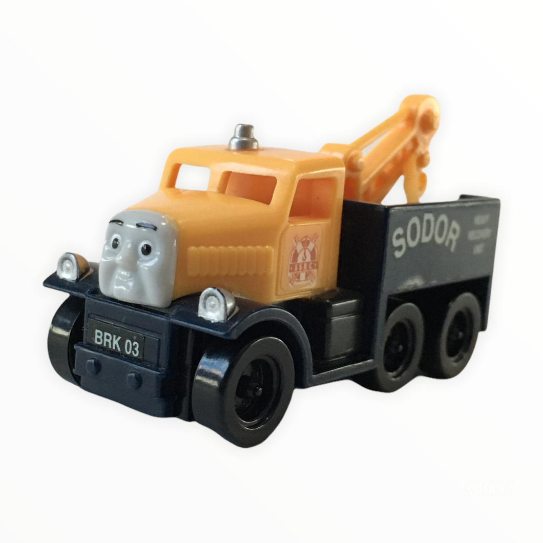 Plarail Capsule Butch - 