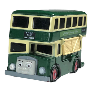 Plarail Capsule Green Bulgy