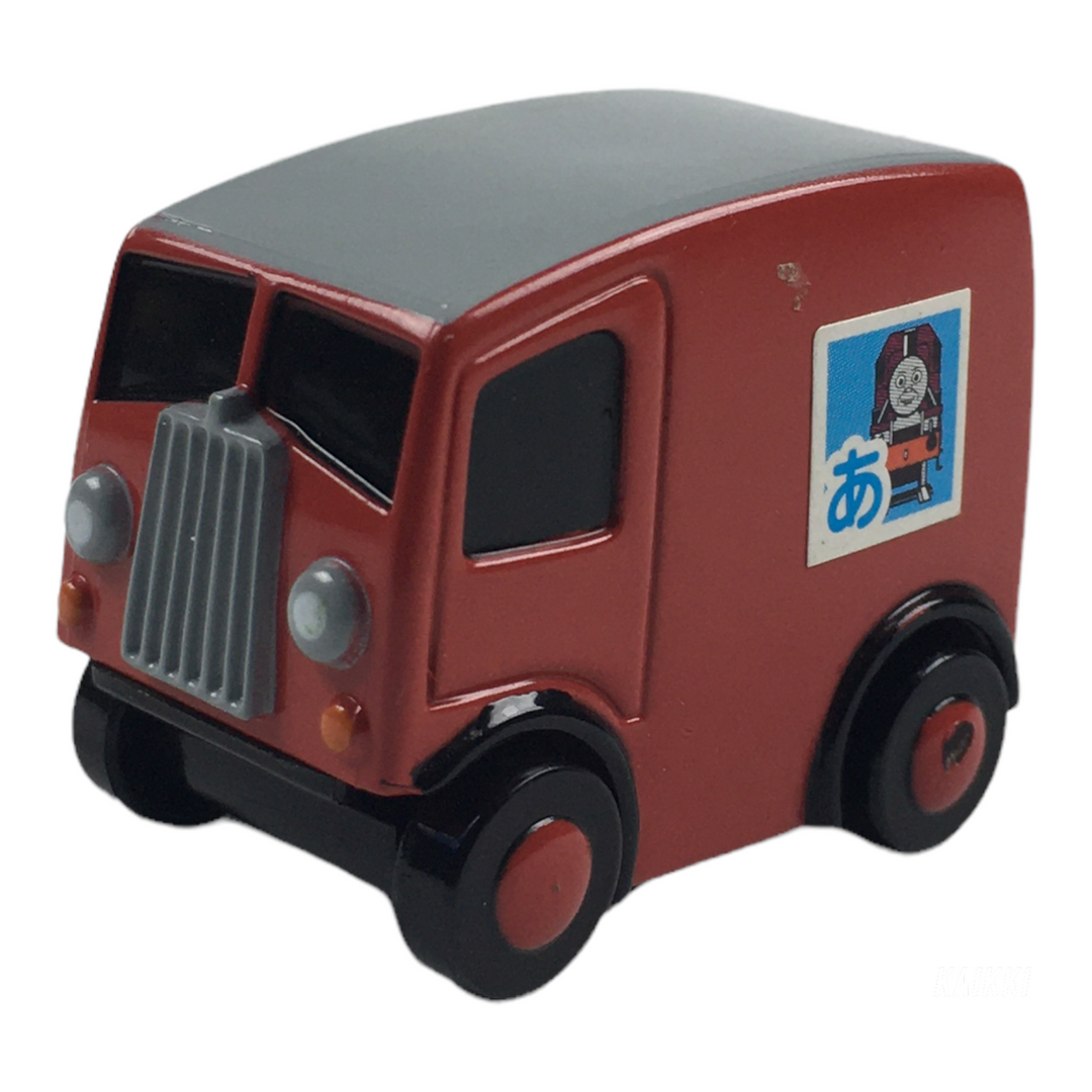 Plarail Capsule Mr. Bubbles Van - 