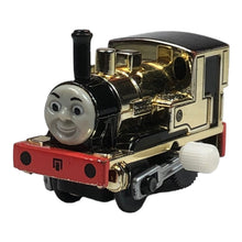 画像をギャラリービューアに読み込む, Plarail Capsule Plated Wind-Up Duncan - 
