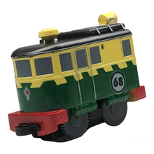 画像をギャラリービューアに読み込む, Plarail Capsule Wind-Up Philip - 
