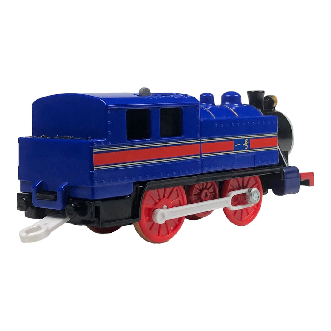 Plarail Hong-Mei -