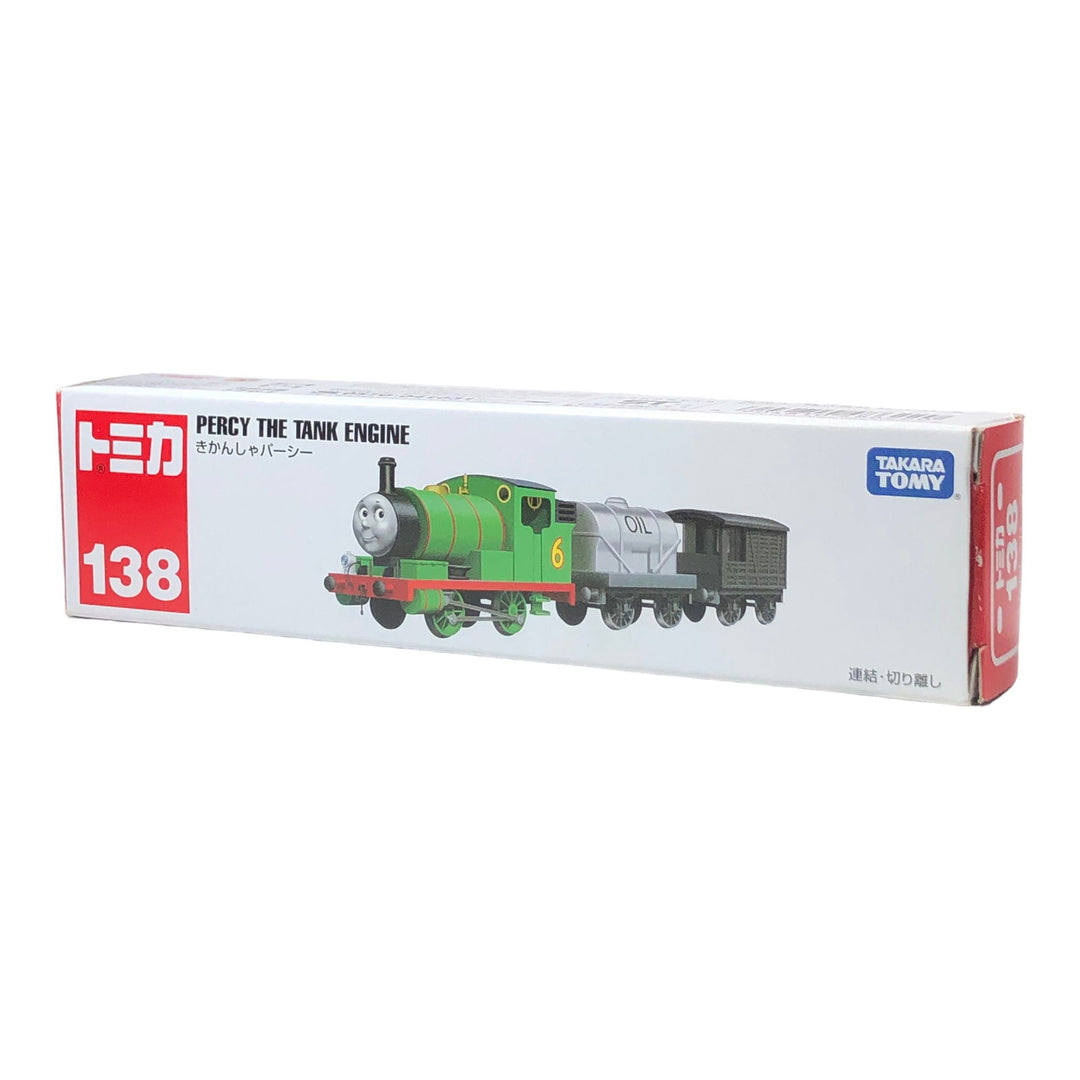 Tomica Percy - 