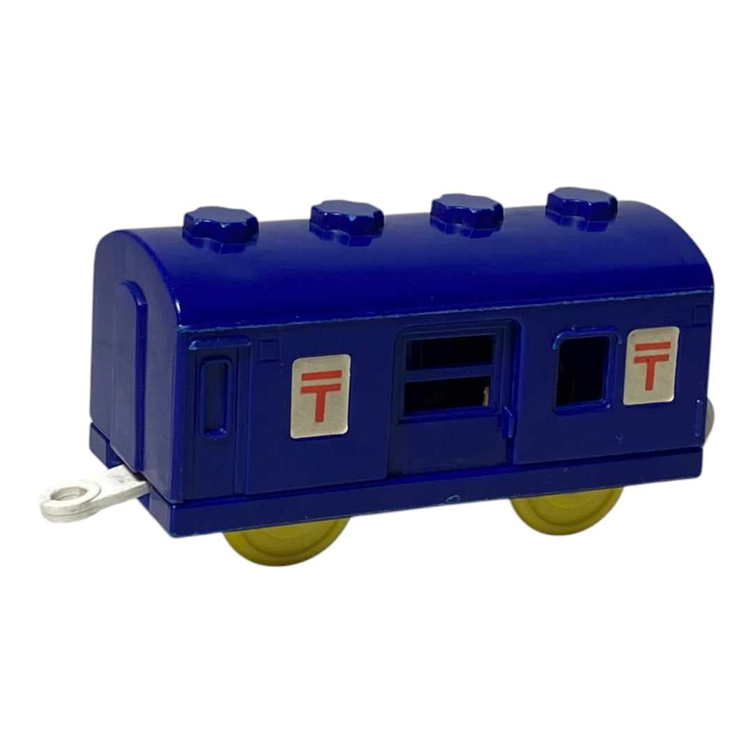 Plarail Mail Car