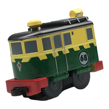 Load image into Gallery viewer, Plarail Capsule Wind-Up Philip
