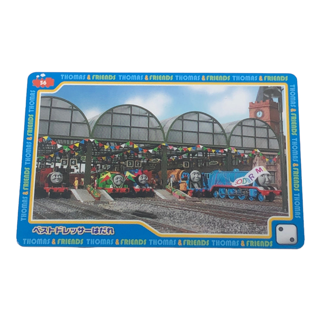 #56 Thomas Sparkle Trading Story Card Gordon Covered With A Banner JP