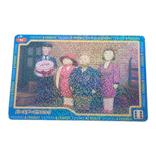 Load image into Gallery viewer, #96 Thomas Sparkle Trading Story Card The Fat Controller With His Family JP
