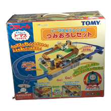 Load image into Gallery viewer, Plarail Thomas and Terence Deluxe Action Set
