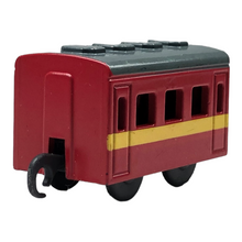Load image into Gallery viewer, Plarail Capsule Red/Y Express Coach
